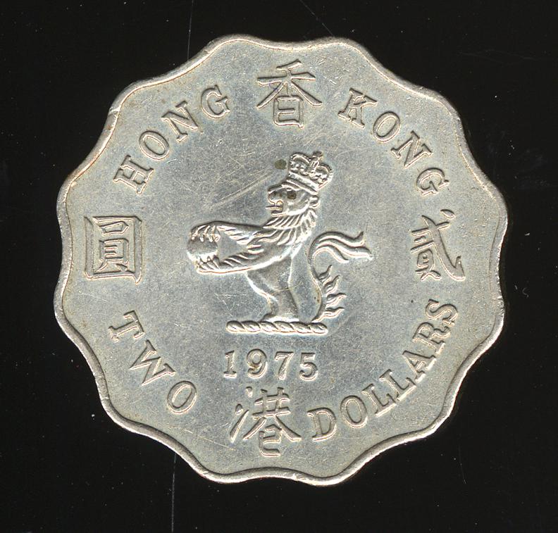 图片[2]-coin BM-2012-4023.1-China Archive